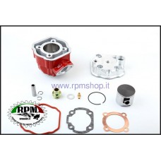 GRUPPO TERMICO AIRSAL EXTREME 88CC, PIAGGIO / DERBI AIR01087550